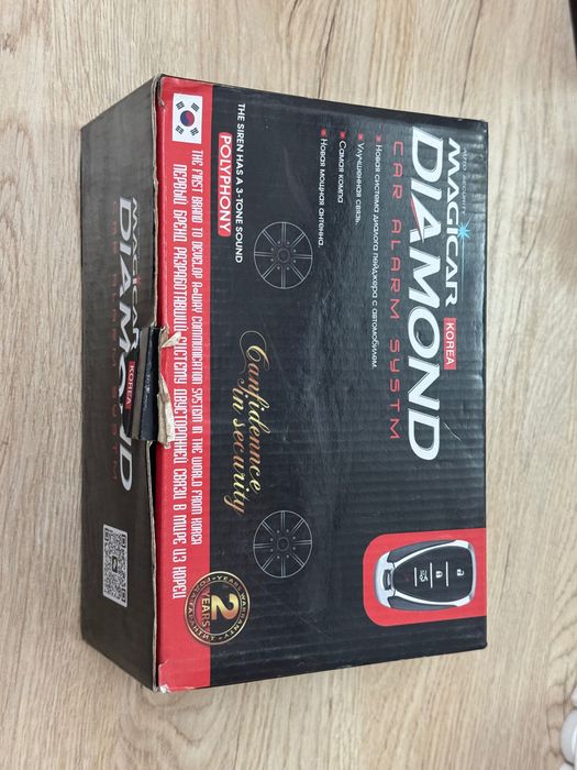 Avtomobil signalizatsiyasi Magicar, Malibu pulti