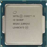 Процесор Intel Core I5-6402P