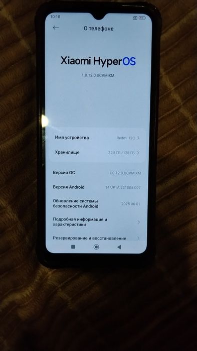 Продам Redmi 12C