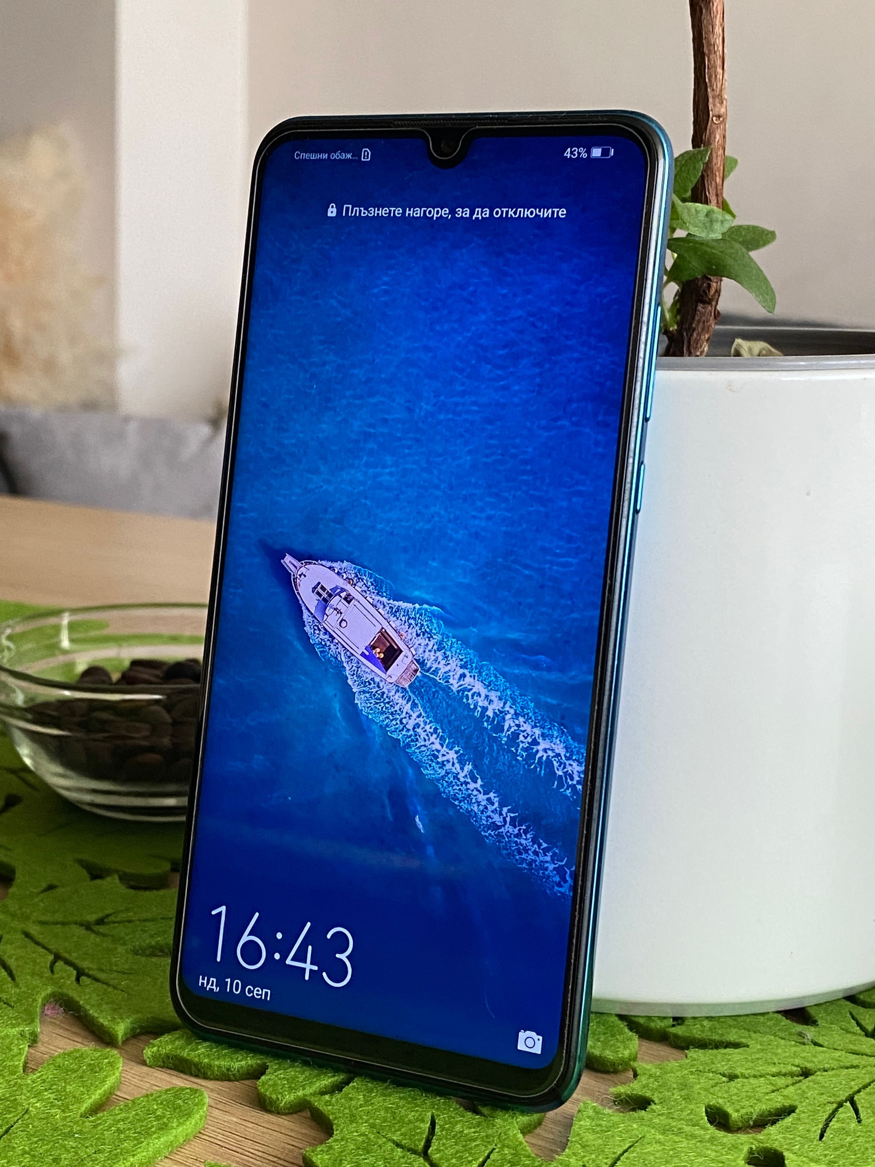 Смартфон Huawei P30 Lite, Dual SIM, 128GB, 4G, Peacock Blue
