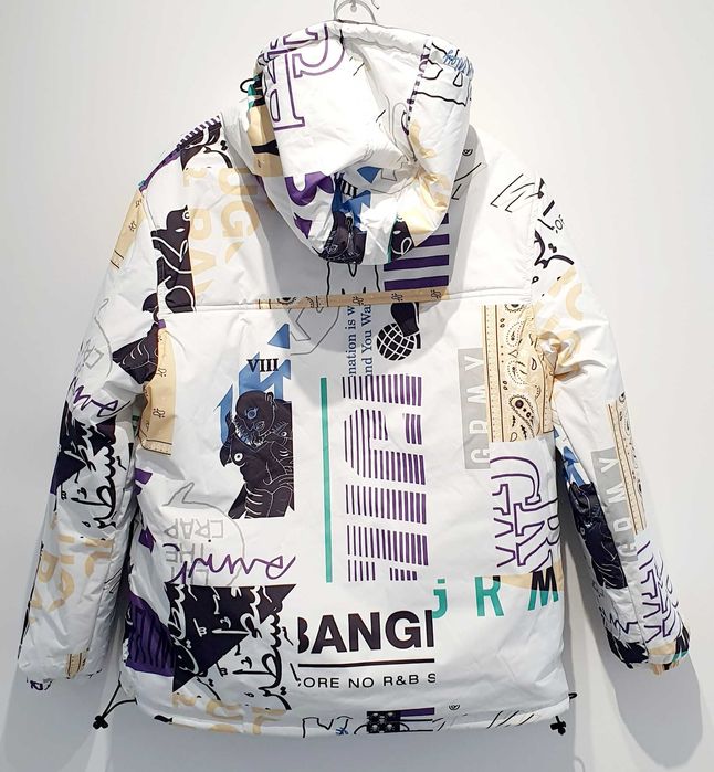 Grimey нови зимни якета