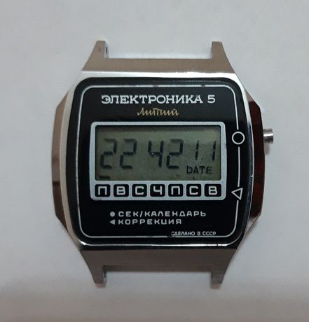 Ручные часы, марка электроника 5. Сделано в СССР. Корпус нержавейка.