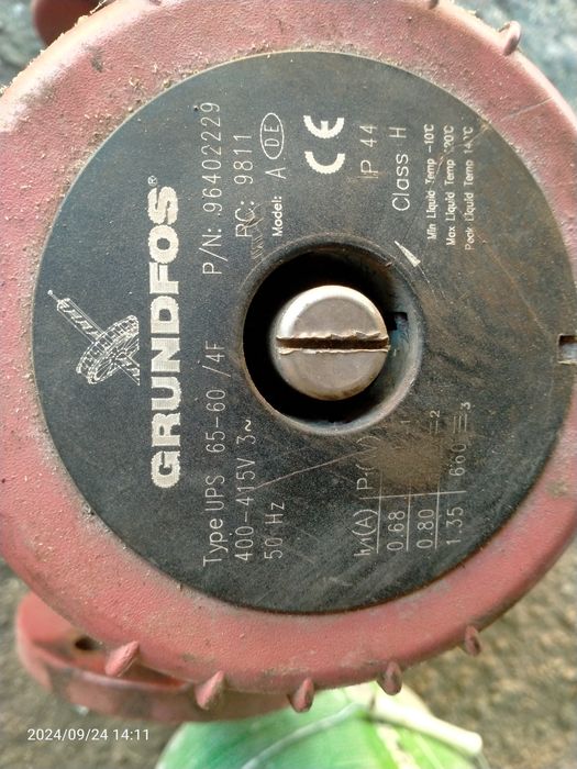 Циркуляционный насос отопления