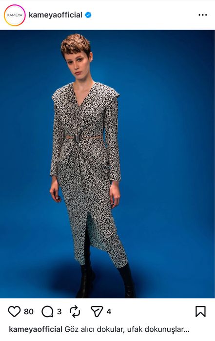 Платье Kameya  новое