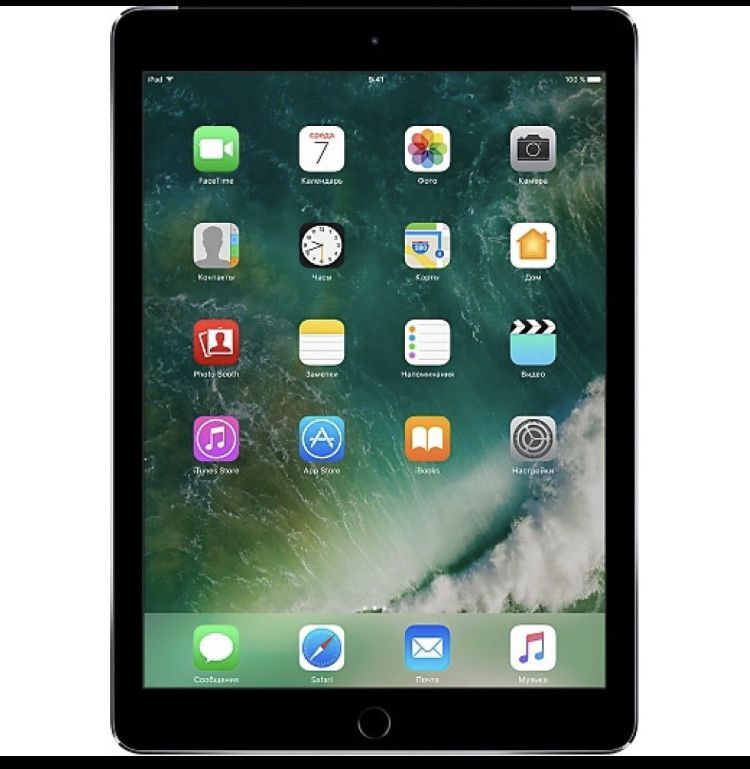 Продам планшет Ipad Air 2 16GB