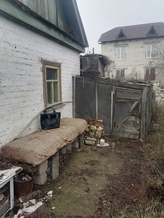 Дом инвалидов для строительства