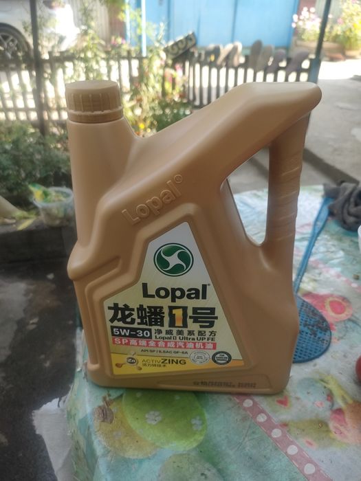 Продам новое моторное масло фирмы Lopal 5-30