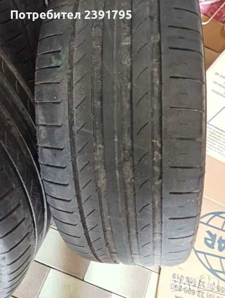Джанти с гуми 225/45/17