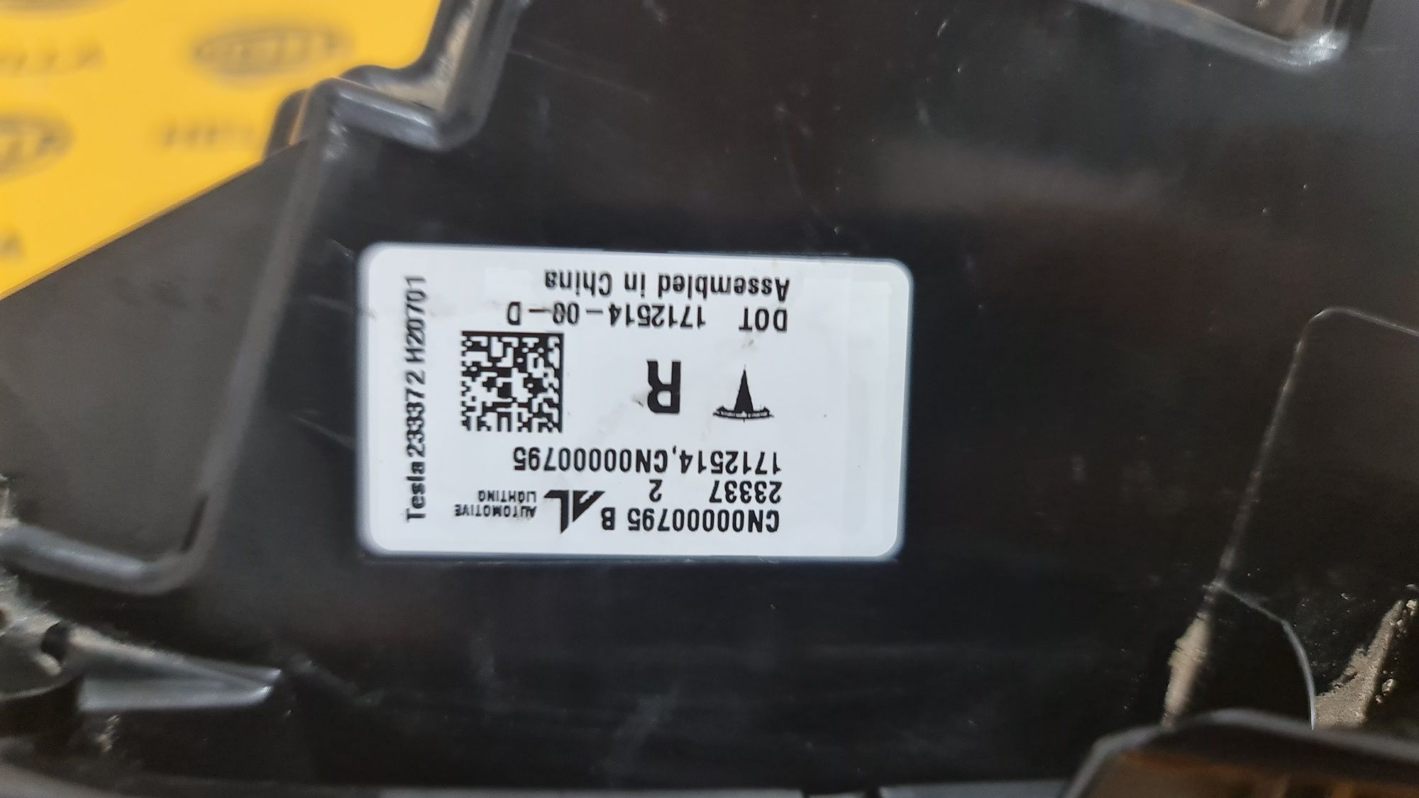 Lampa tripla stop ceata bara spate Tesla model 3 Highland 2023+