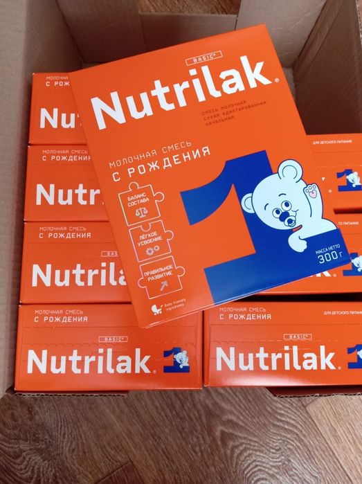 Детская смесь Нутрилак продам