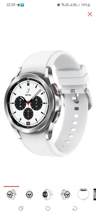 Samsung galaxy watch 4 classic 42mm