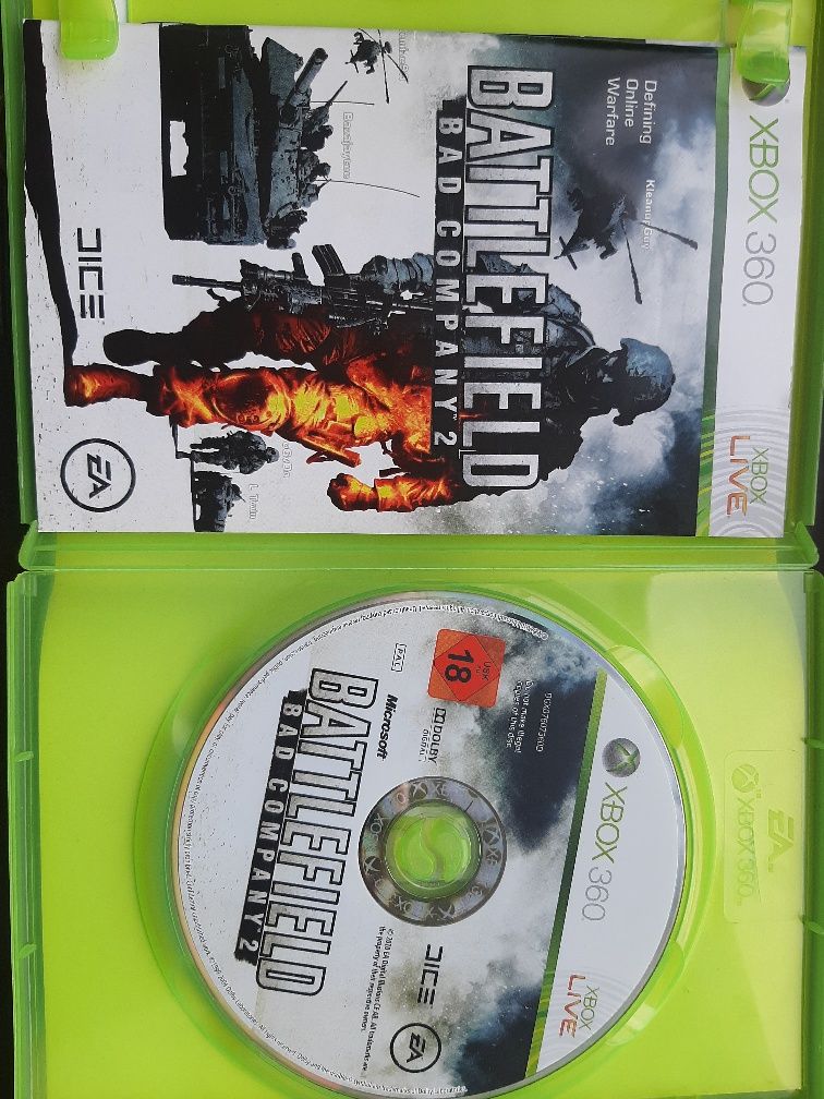 Игра за Xbox 360