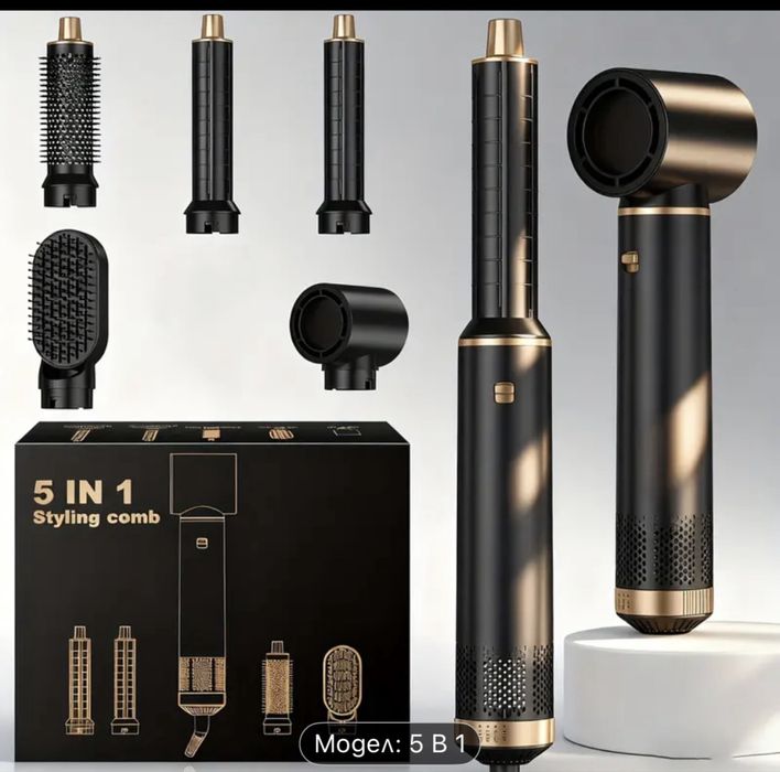 Сешоар и стилизираща четка 5 в 1