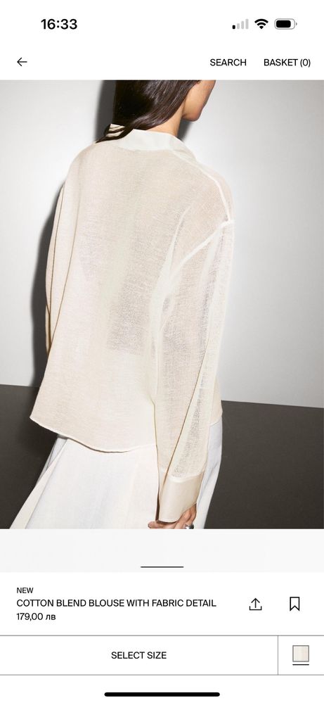 Блуза Massimo Dutti