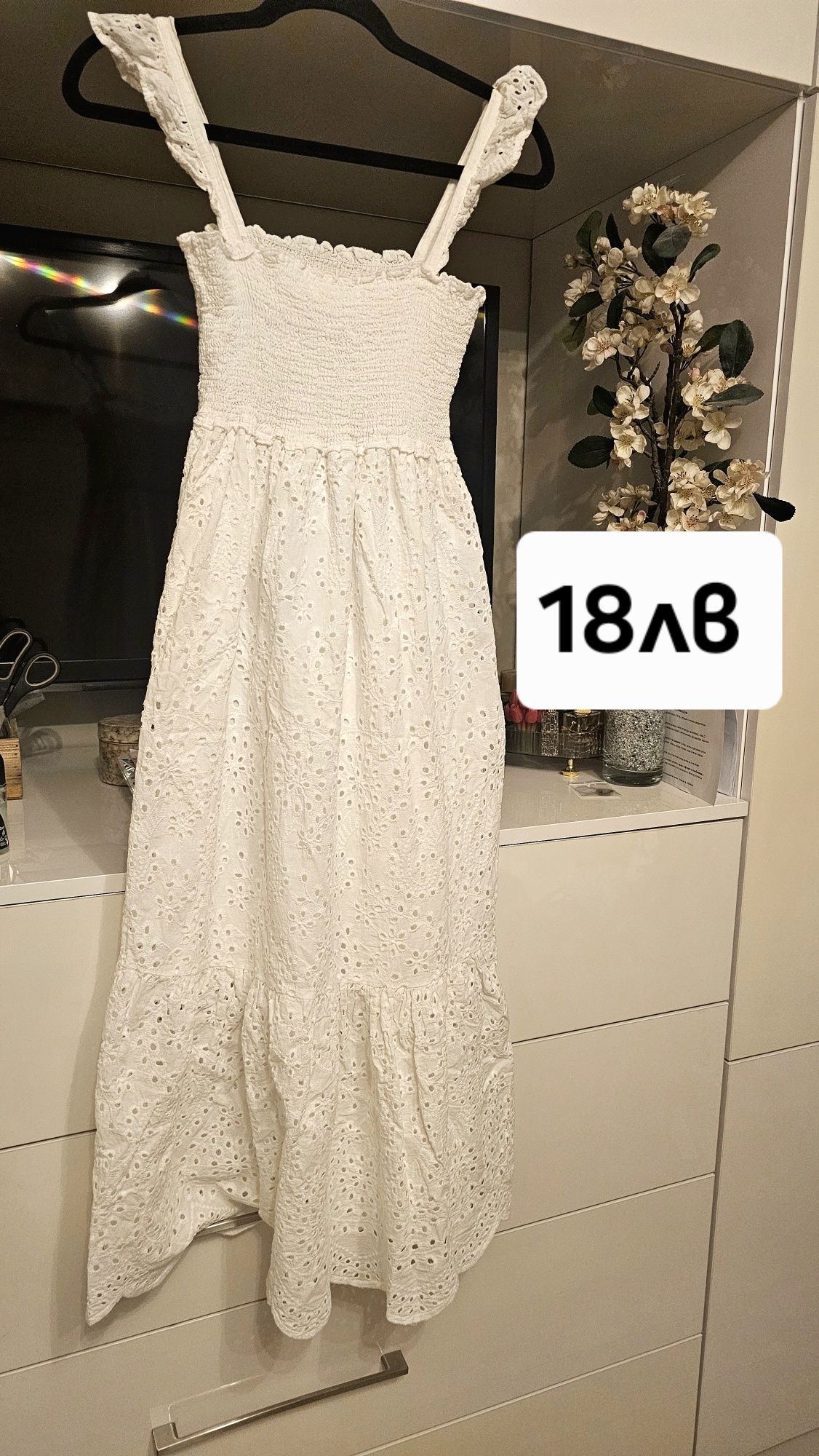 Летни рокли zara, bershka