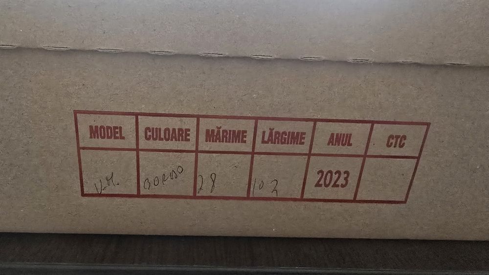 Bocanci militari  tip V M(vișiniu)