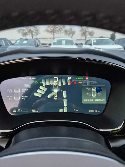 HAN 2025 Model EV Smart Drive 635 km Flagship