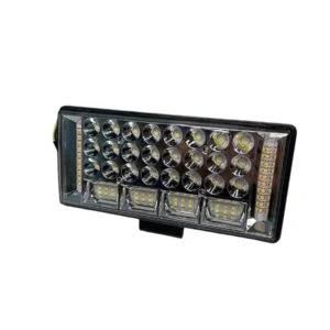 LED Халоген 204W - 12/24V