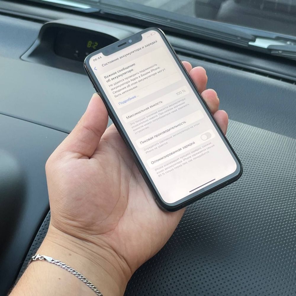 11 pro ideal 64gb srochna