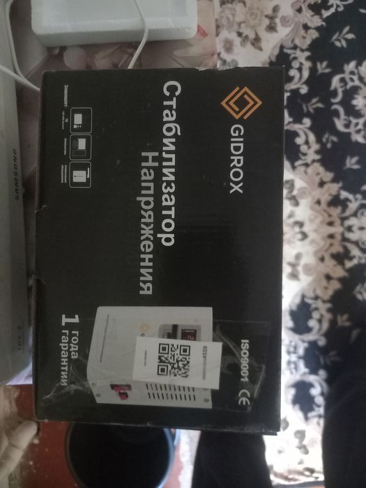 Стабилизатор продам срочно