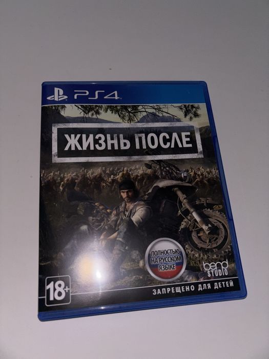 Days gone жизнь после ps4