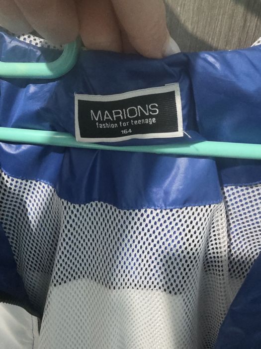 Детско яке за момче 164