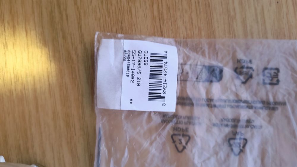 Ochelari soare Guess