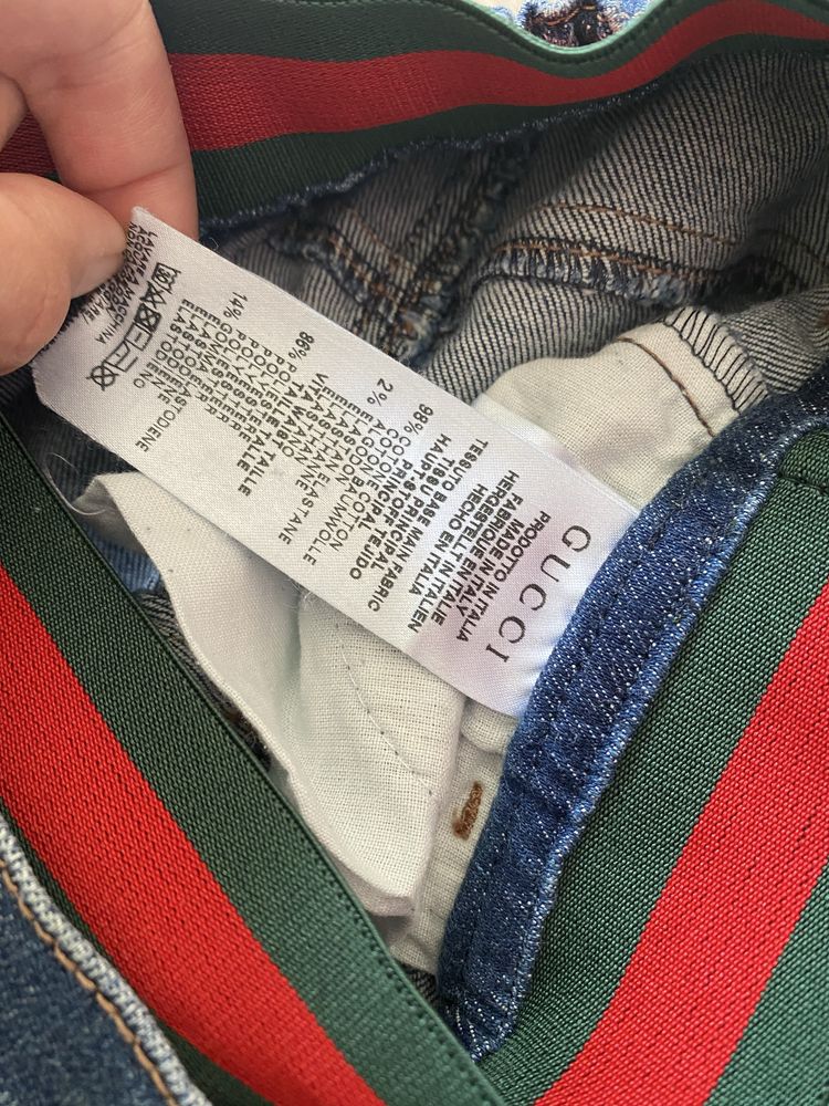 gucci дънки и пола richmond