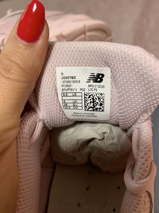 Маратонки New balance 530 дамски