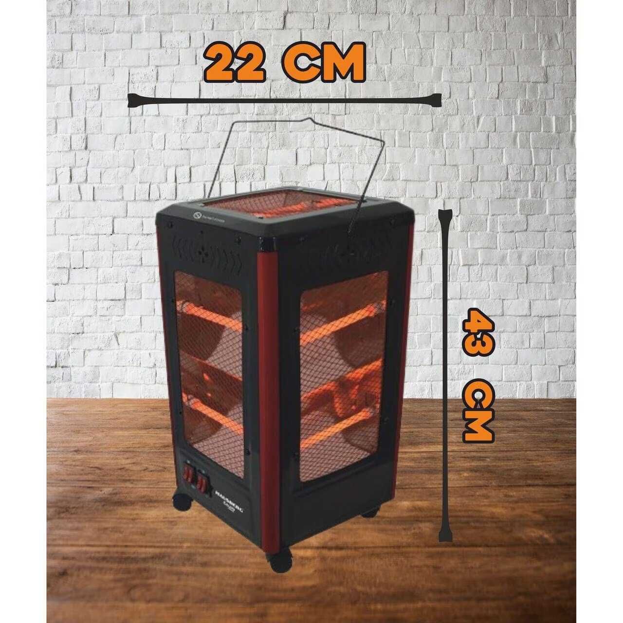 Електрически радиатор Hausberg HB-8802NG, 2200W