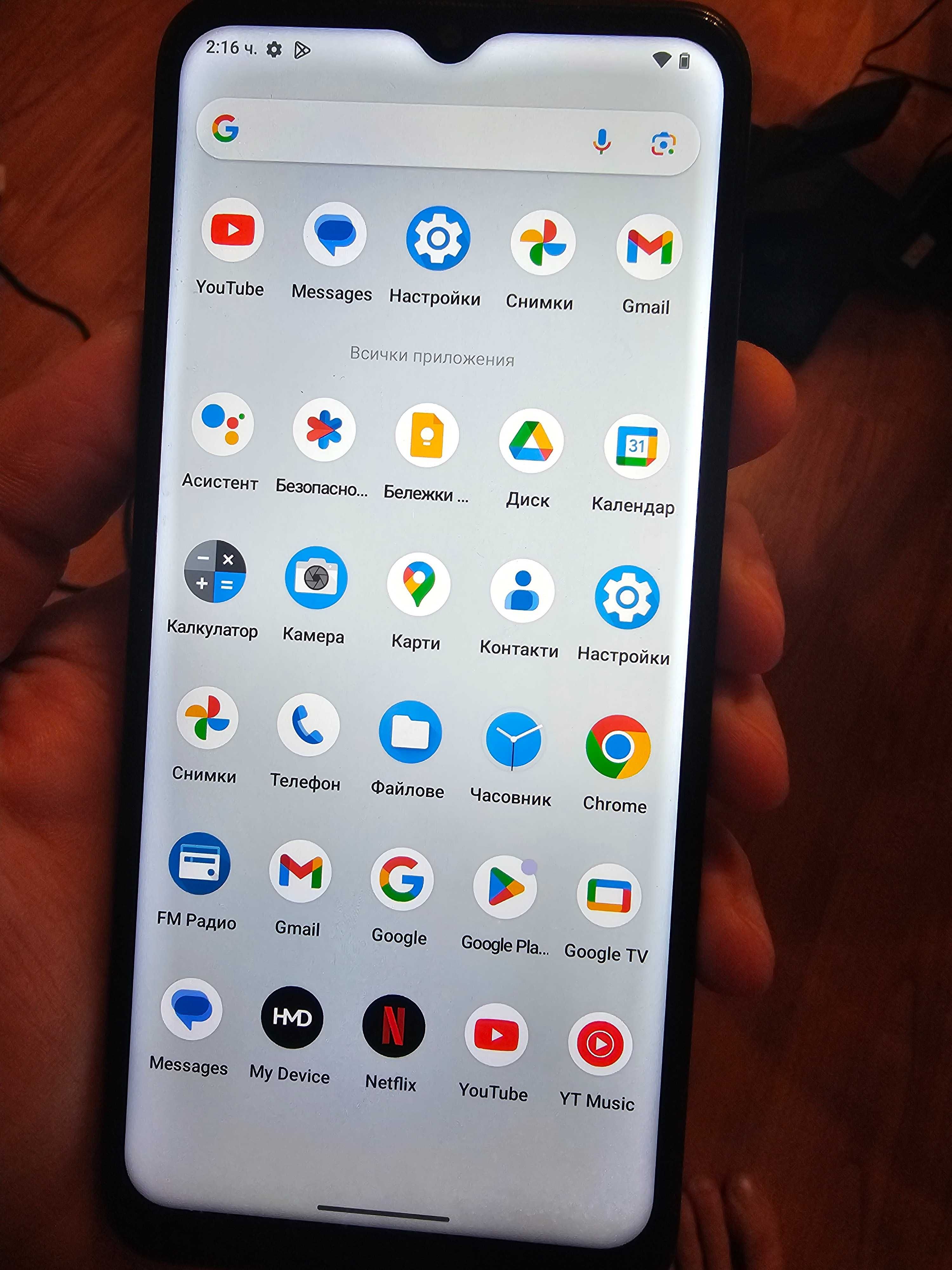 Продавам Nokia G60 5G
