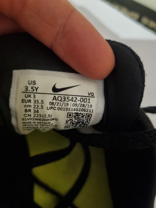 Încălțăminte sport Nike