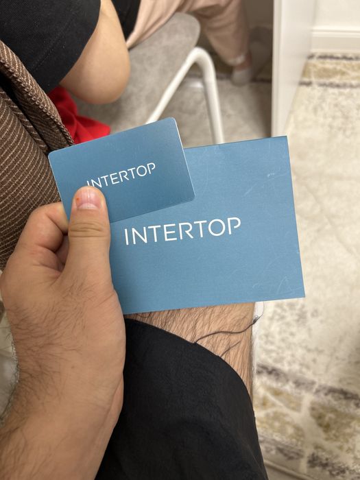 Подарочная карта Intertop, на 70000 тг