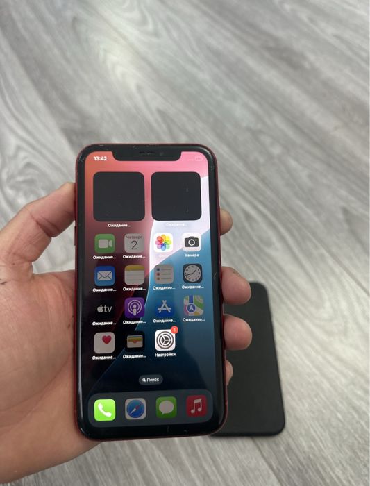 Iphone xr.