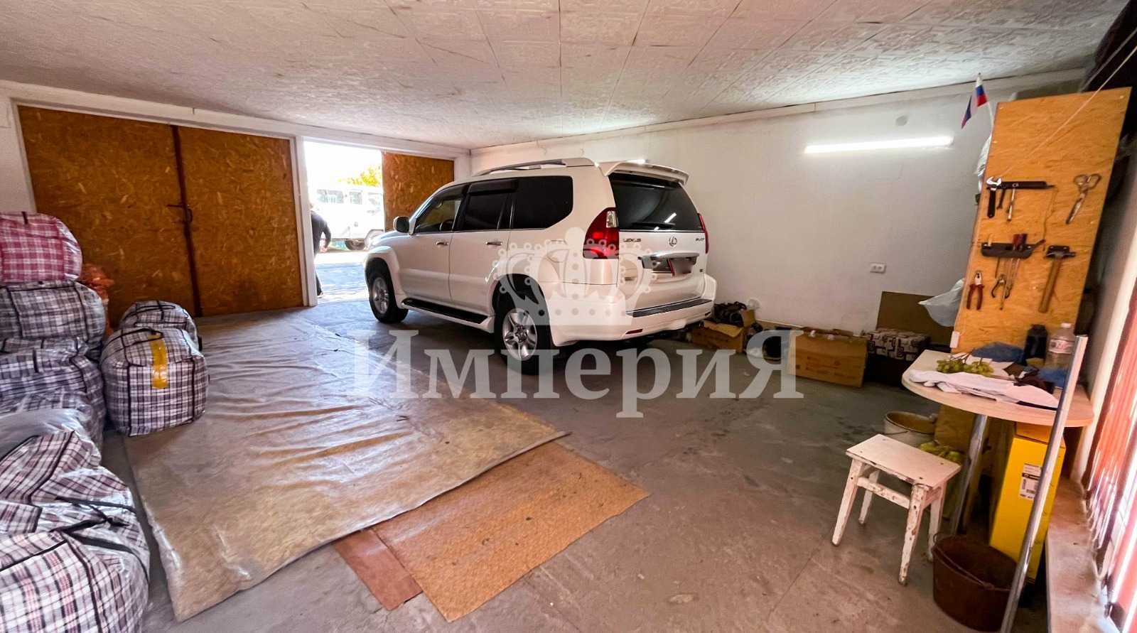 Продается дом на Хуторе, Анна Империя