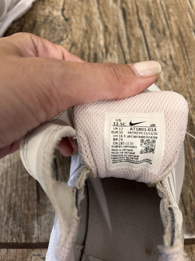 Детски маратонки Nike