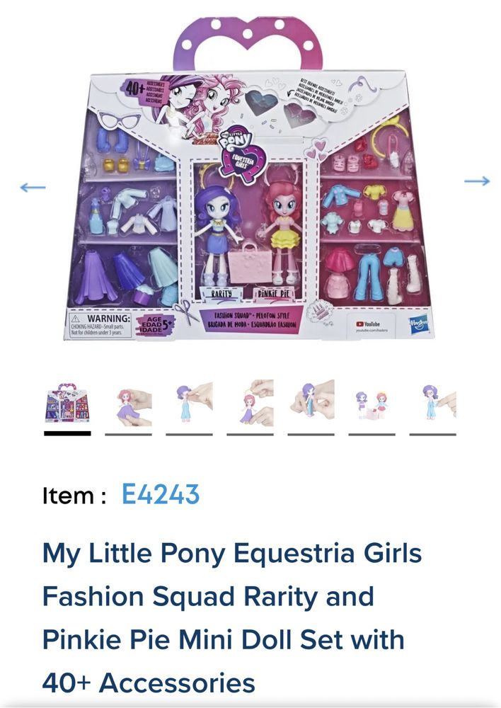 My Little Pony - Equestria Girls Fashion Squad Rarity and Pinkie Pie