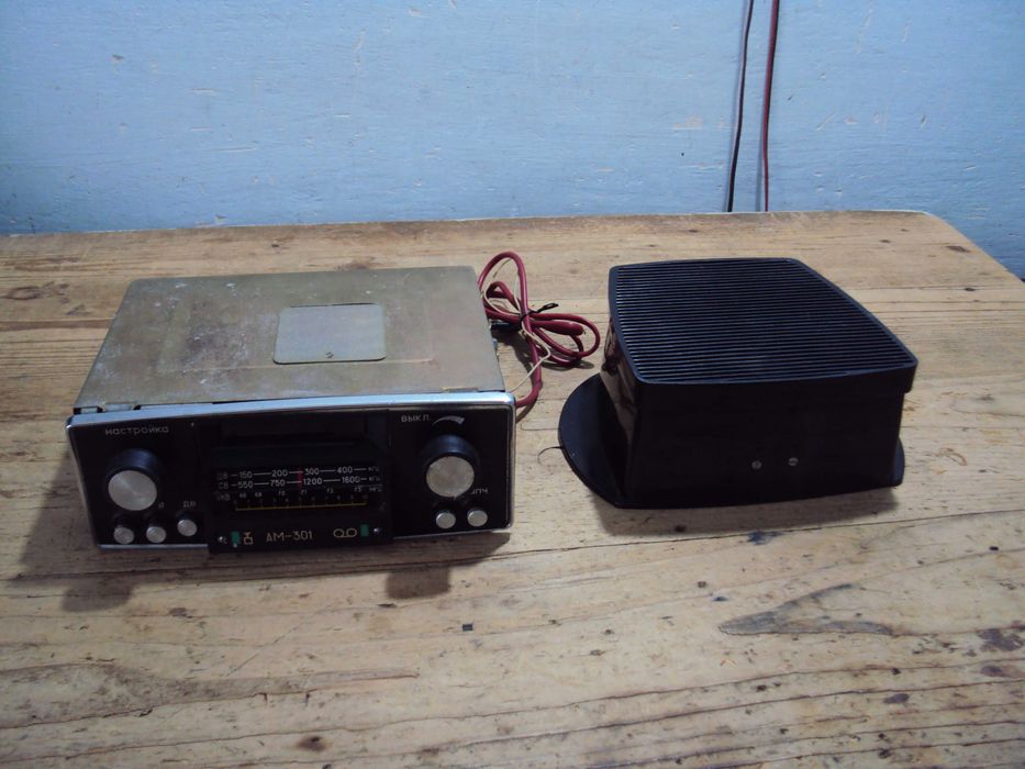 radio casetofon vechi rusesc AM-301 fabricatie 1970