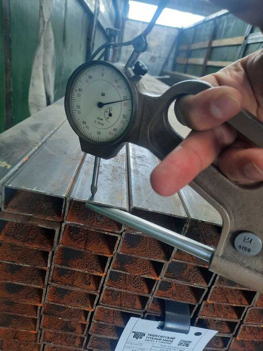 Продаются стальные Трубы, Трубопрофиль, Арматура, Катанка- ТТЗ Сергели