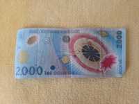 Bancnota 2000 lei - eclipsa