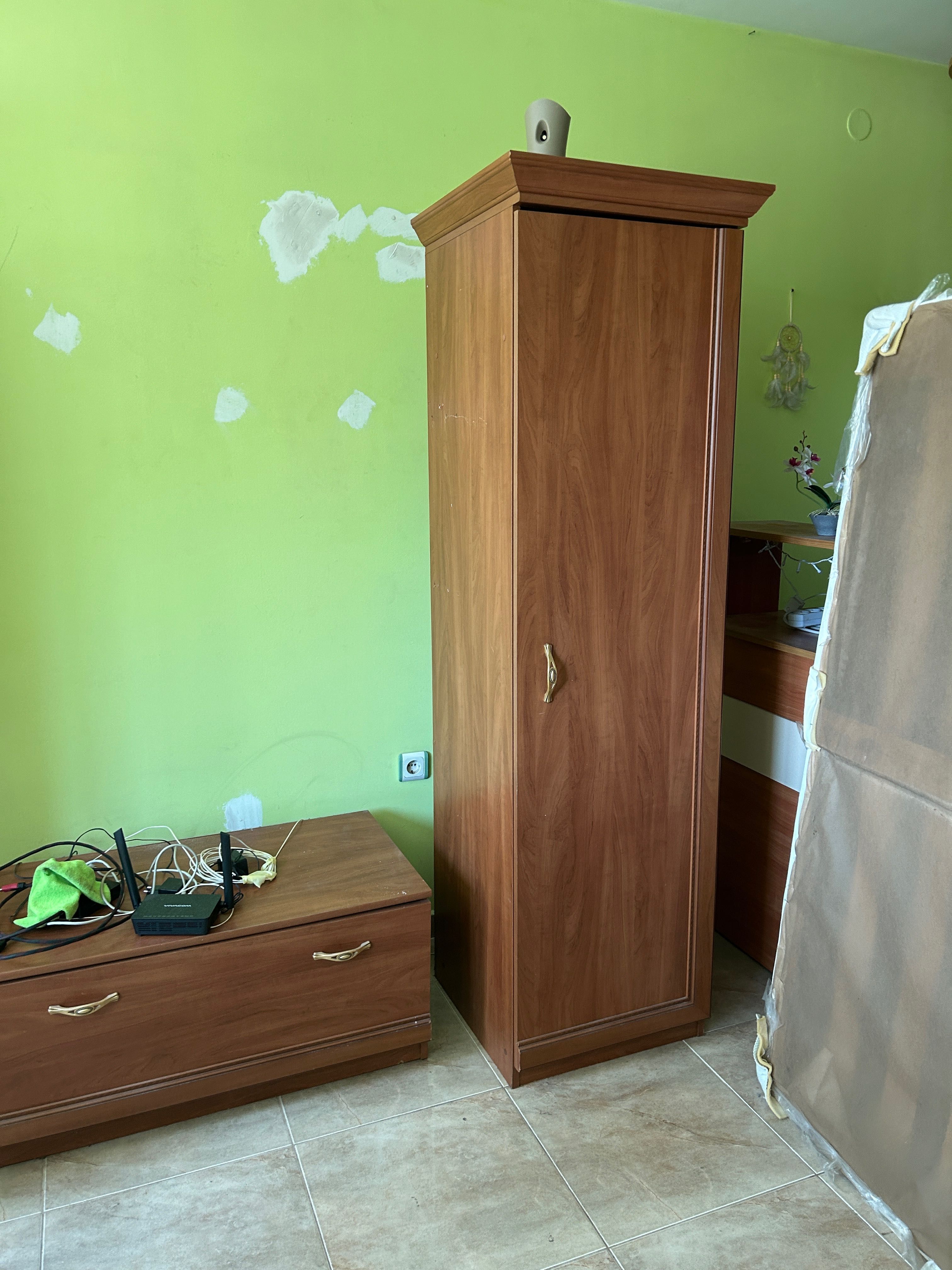 Холна секция запазена