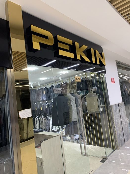 Tashqi reklama xizmati