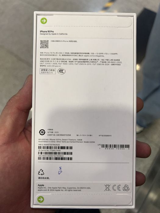 Айфон 16 про с гарантией новый