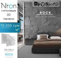 Niron Гипсоые 3Д панели | 3D gips panel | Ташкент панель дизайн декор