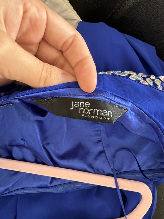 Дълга рокля, вечерна рокля