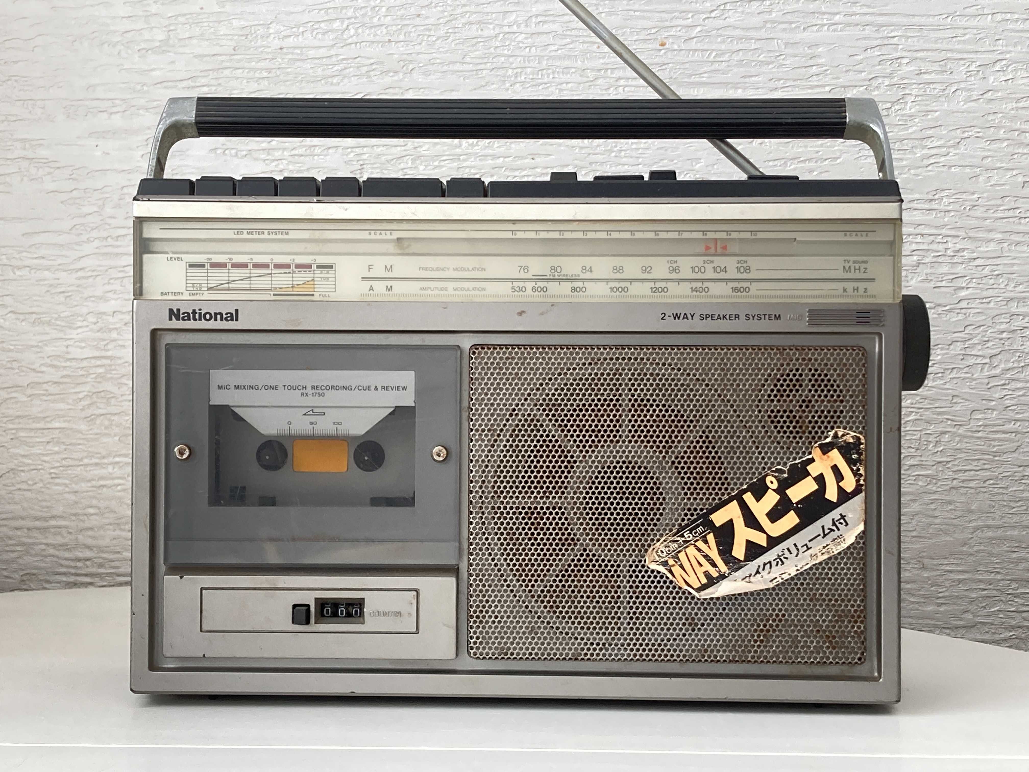 Магнитола National RX-1750. Кассетник + Радио. Японский магнитофон