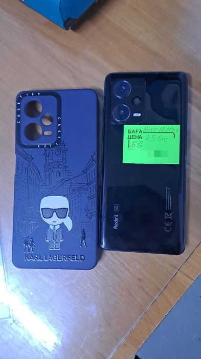 Редми нот 12 про плюс