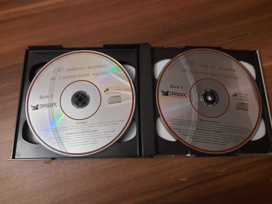 150 Любими Мелодии от Класическата Музика , 5 диска