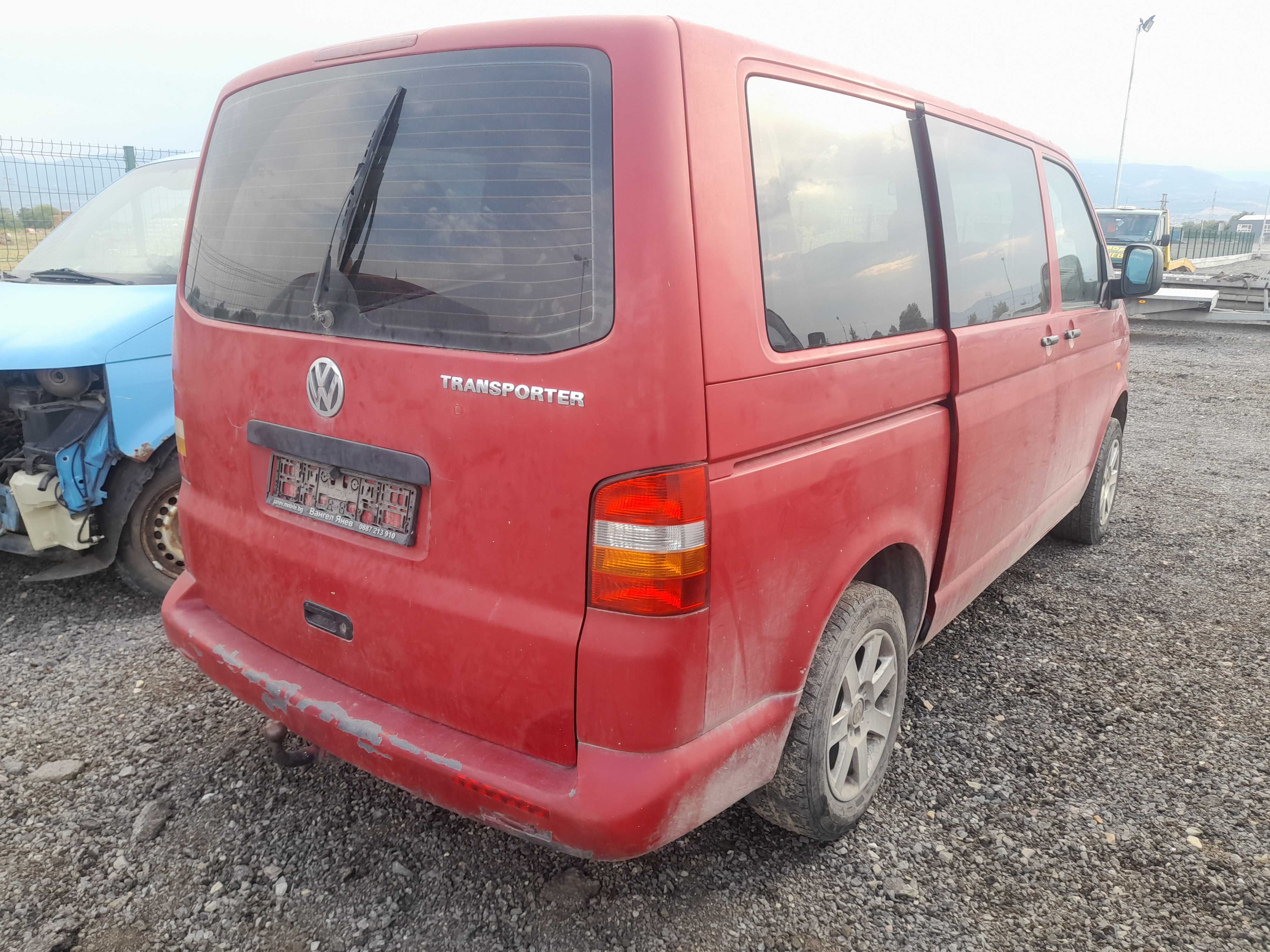 На части! VW T5 Shuttle 2.5 TDI