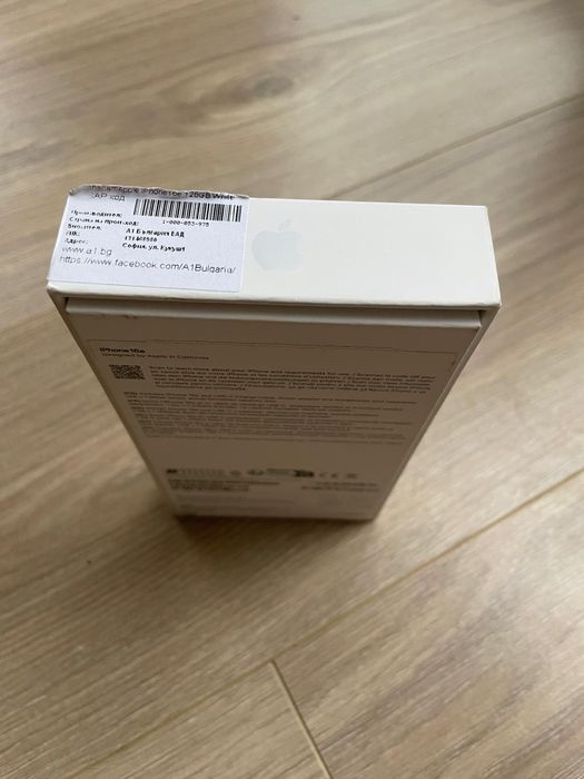 iPhone 16 e 128 GB нов
